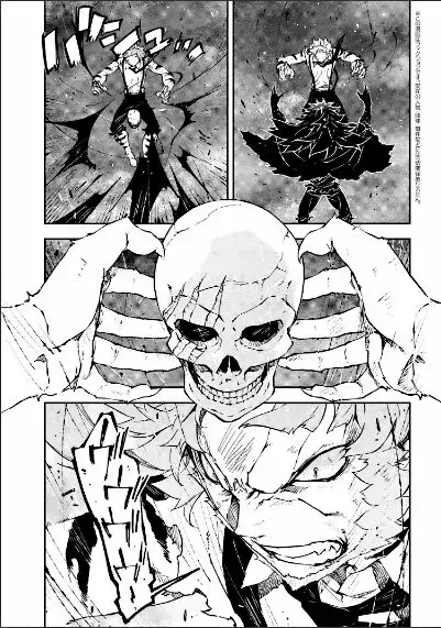 Capitulo 15.50 page 42