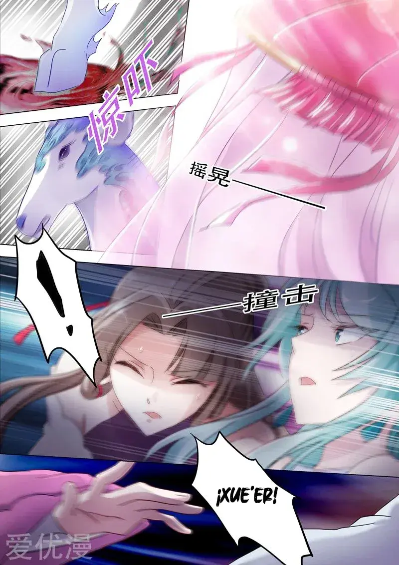 Capitulo 144 page 4