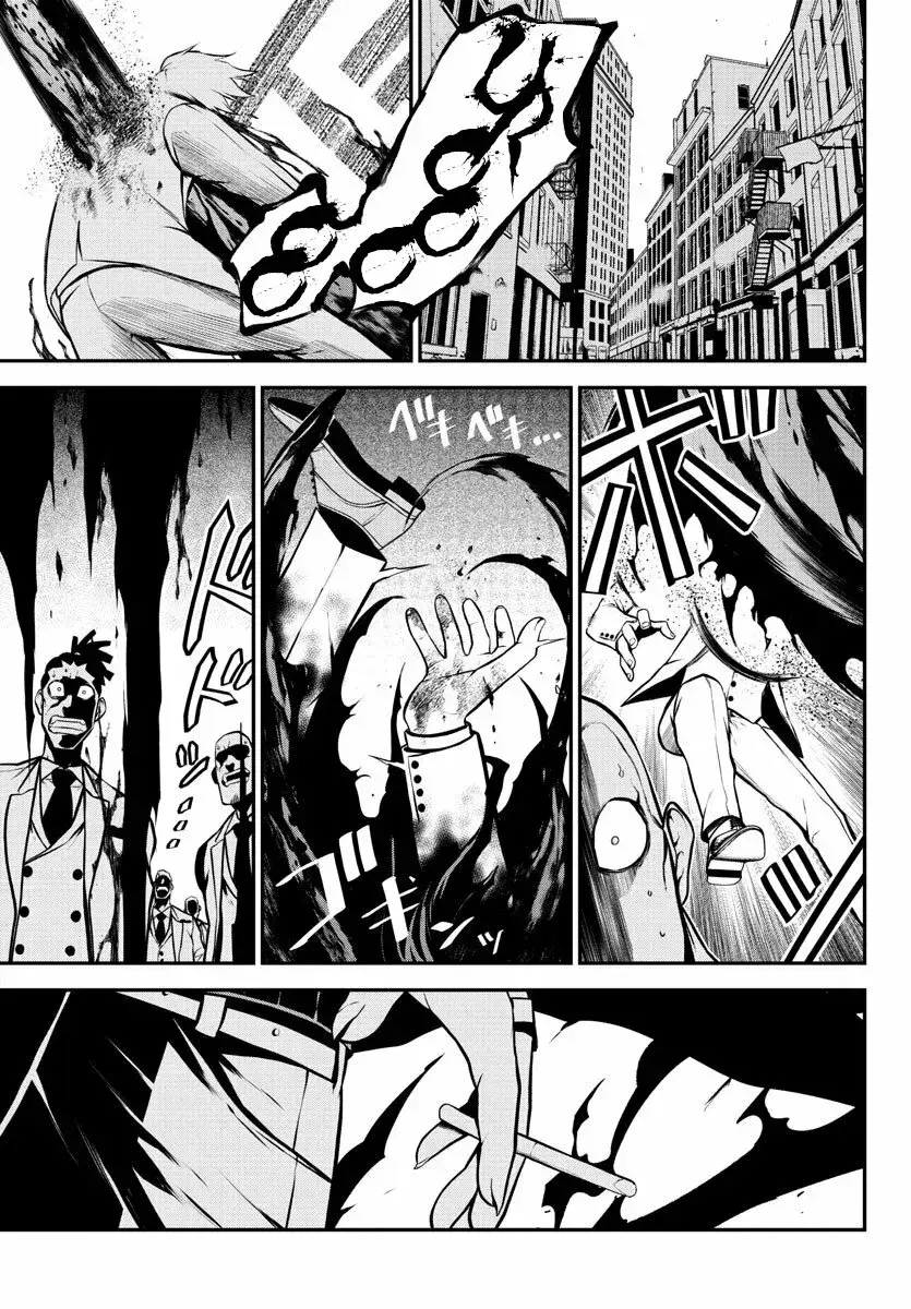 Capitulo 43 page 16