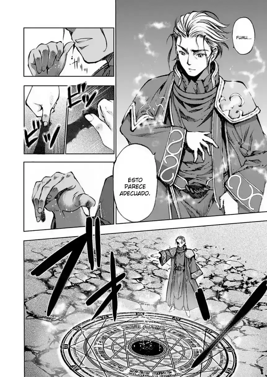 Capitulo 1 page 15