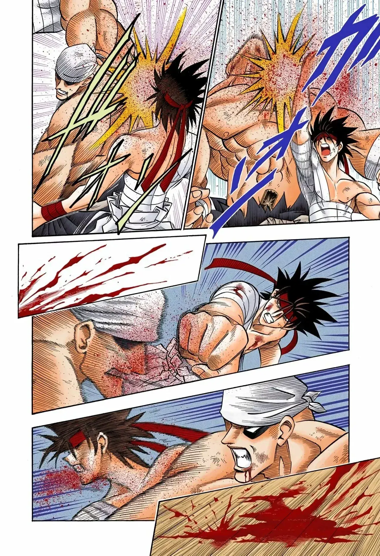 Capitulo 111 page 4