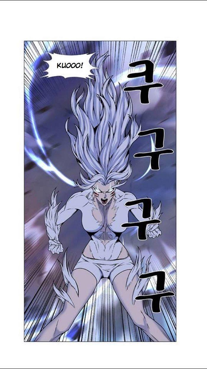 Capitulo 450 page 8