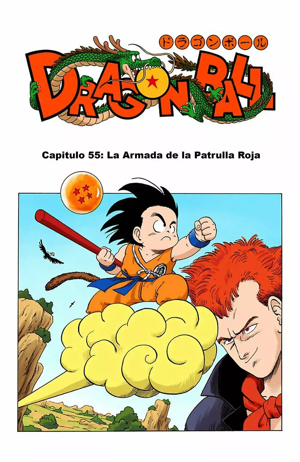 Capitulo 55 page 1