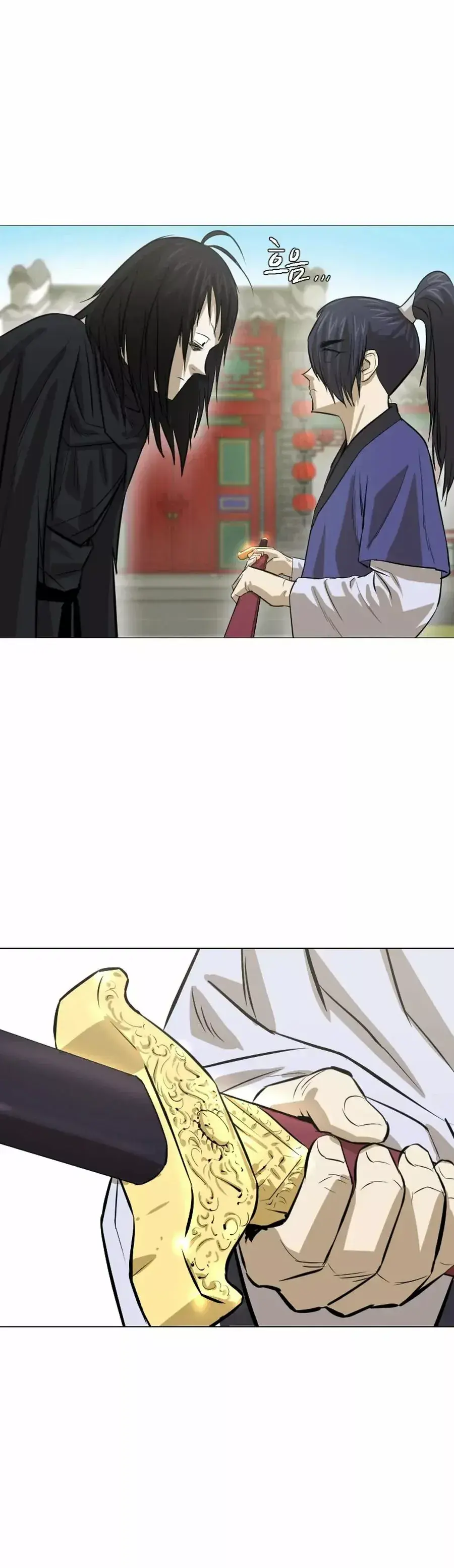Capitulo 17 page 11