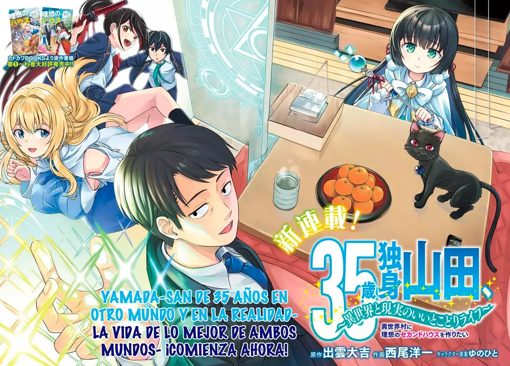 Capitulo 1 page 5