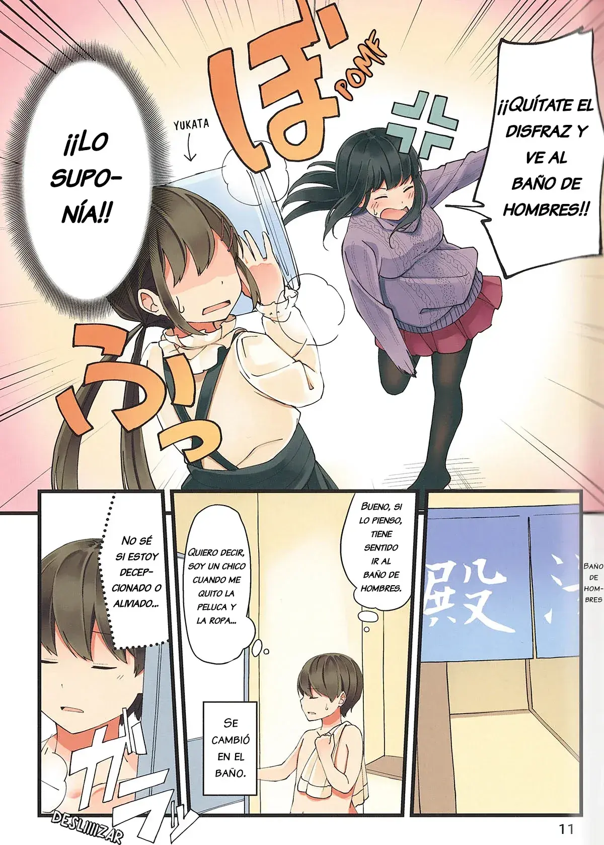 Capitulo 11 page 13