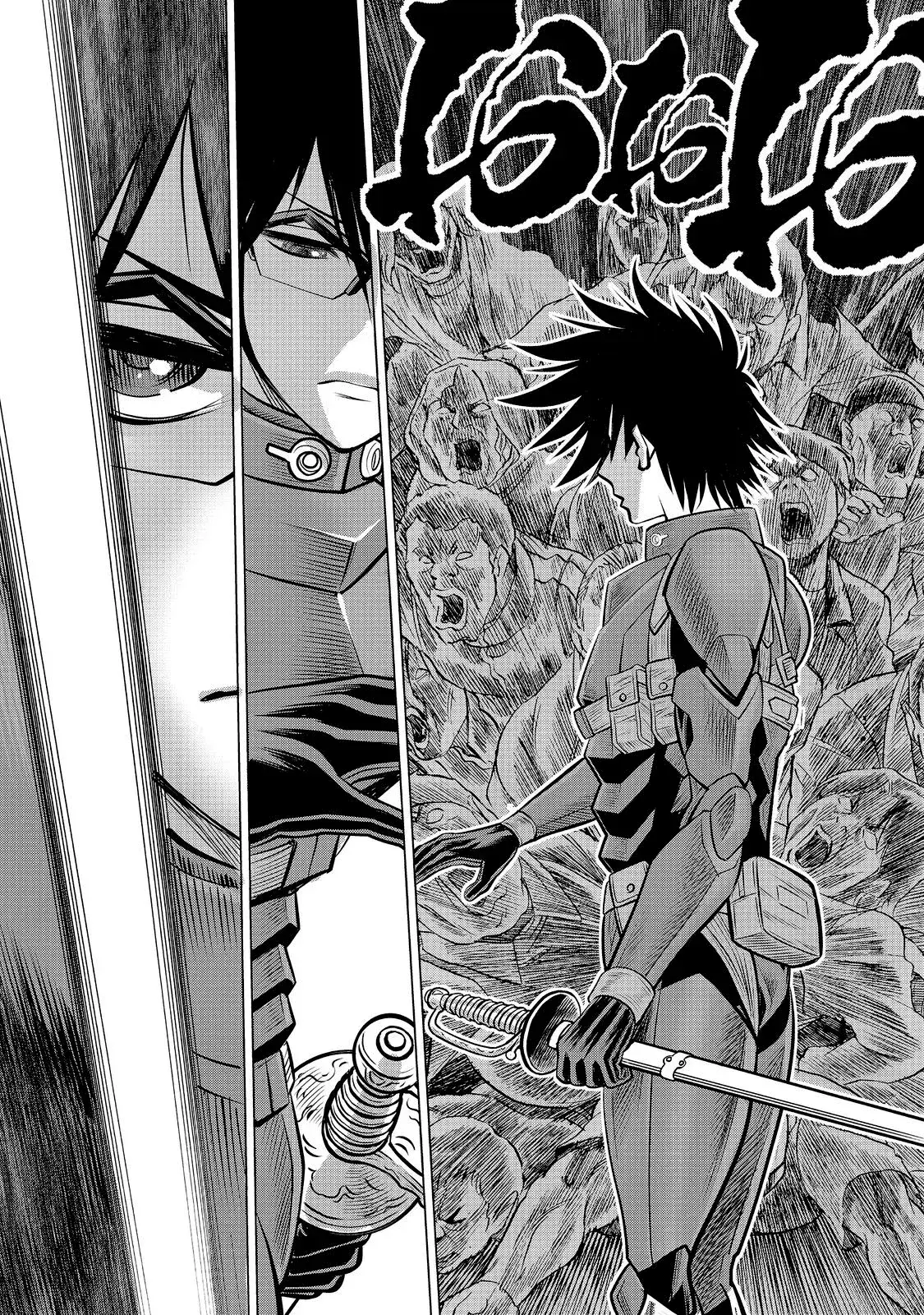 Capitulo 80 page 13