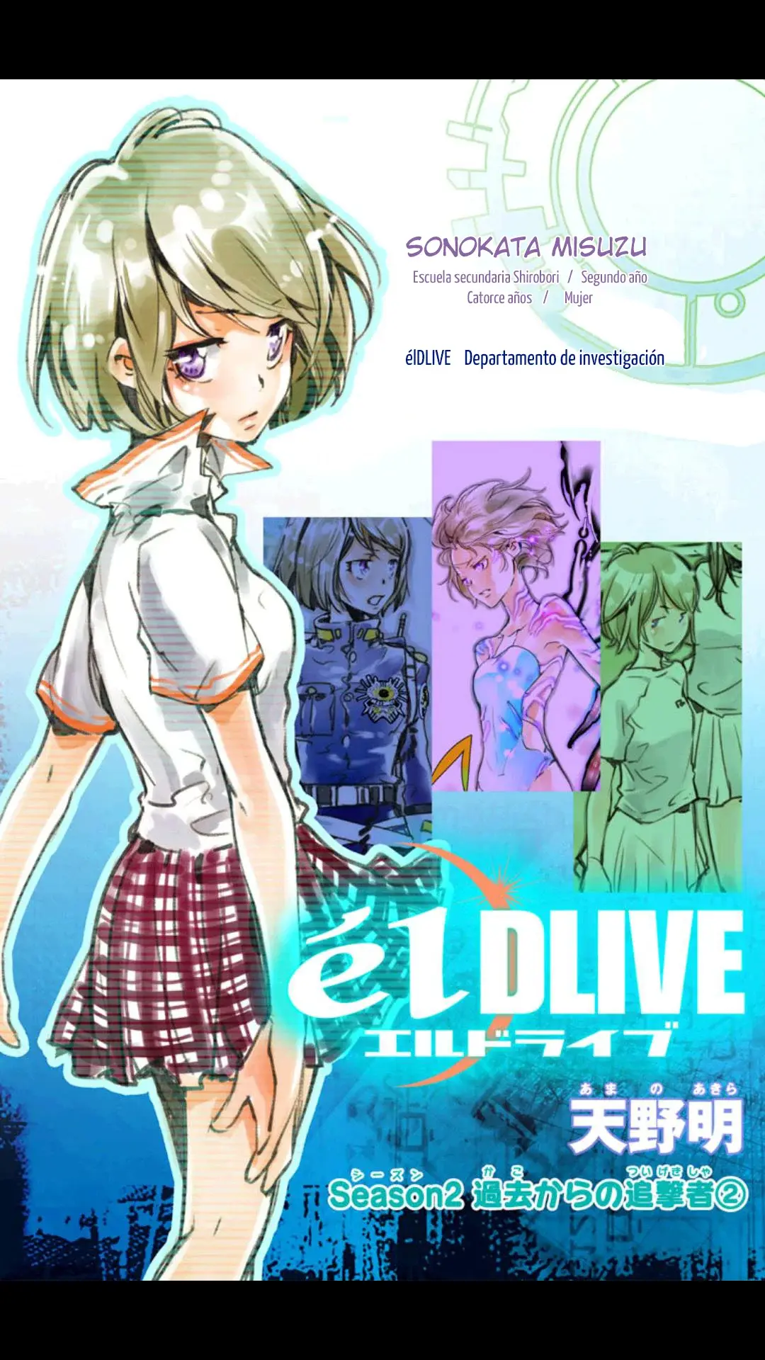 Capitulo 5 page 6