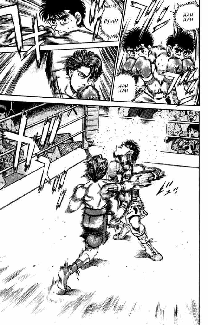 Capitulo 159 page 16