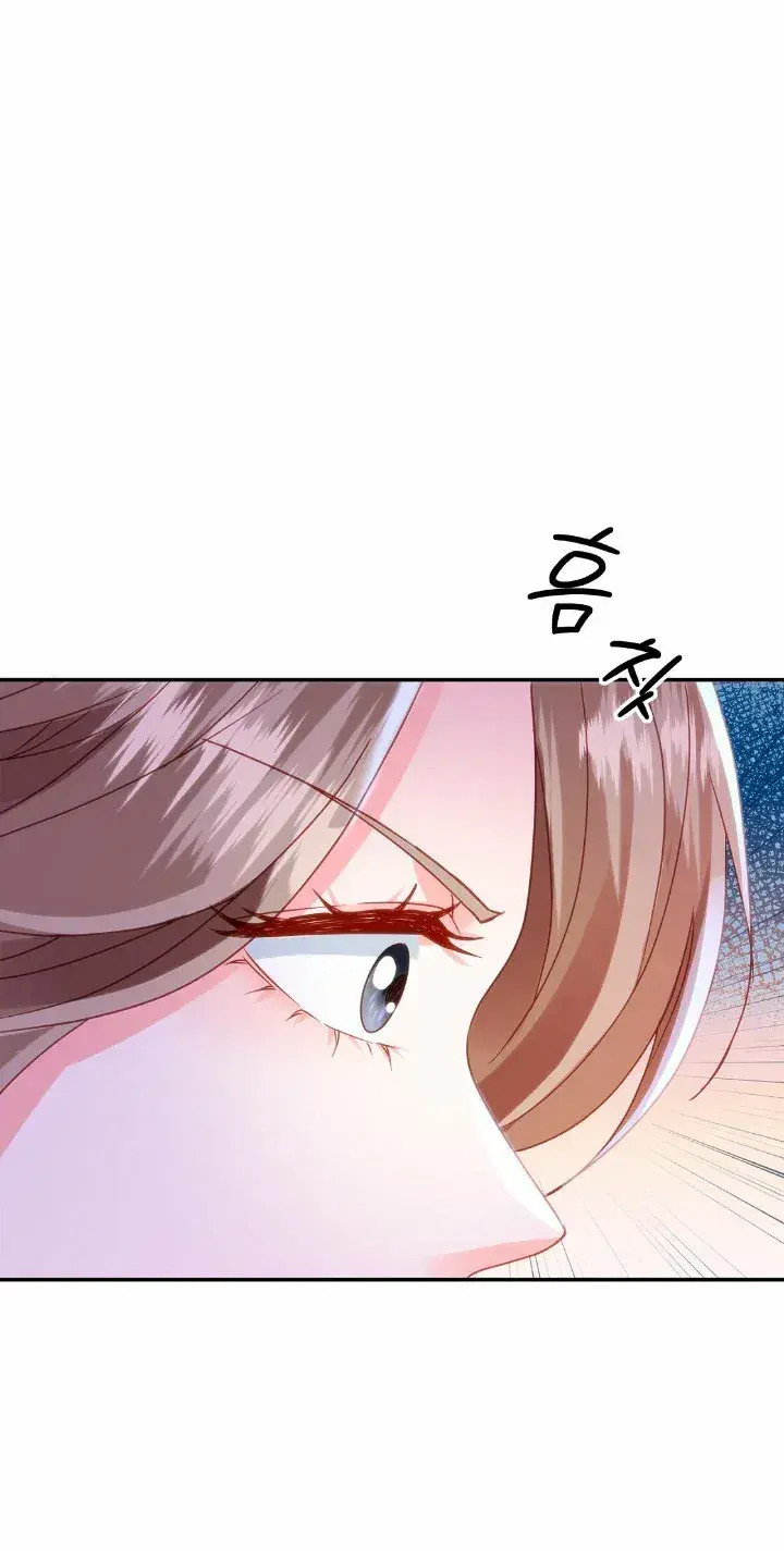 Capitulo 46 page 32