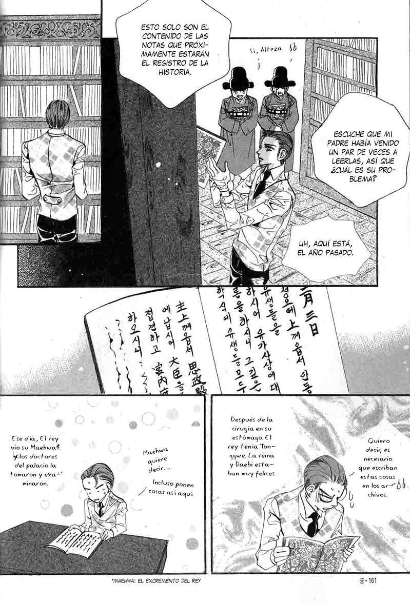 Capitulo 125 page 16