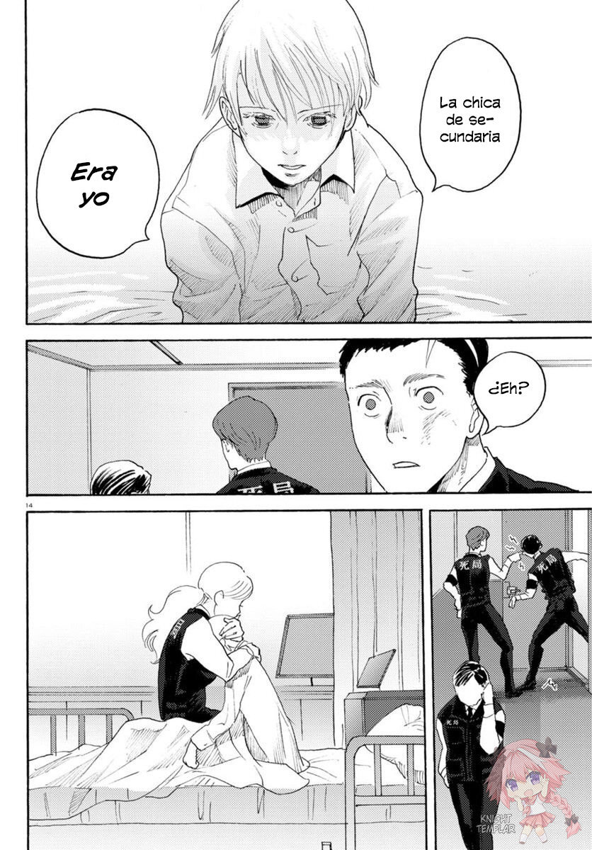 Capitulo 17 page 16