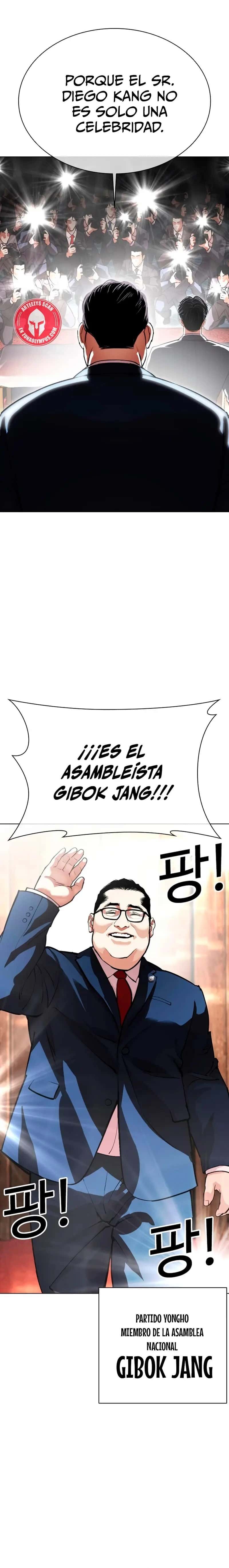 Capitulo 555 page 10