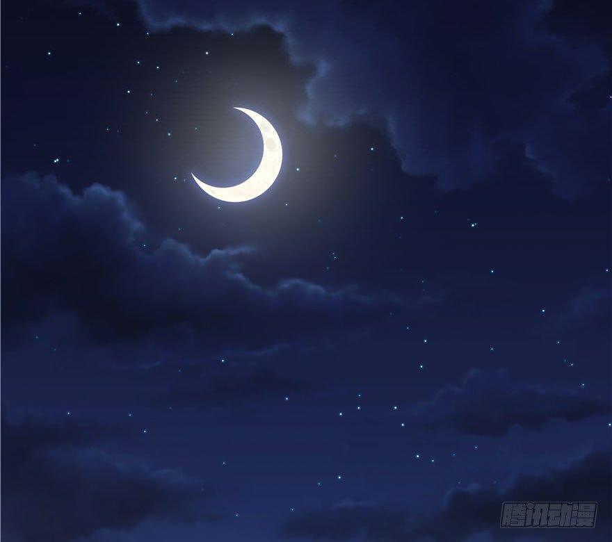 Capitulo 39 page 25