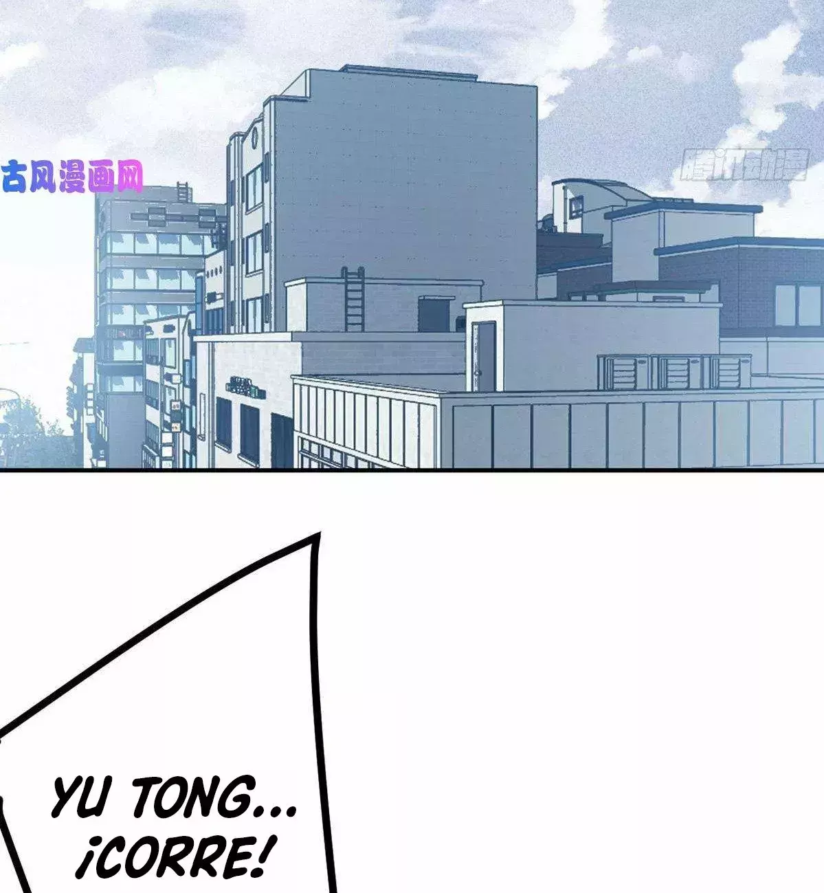 Capitulo 7 page 25
