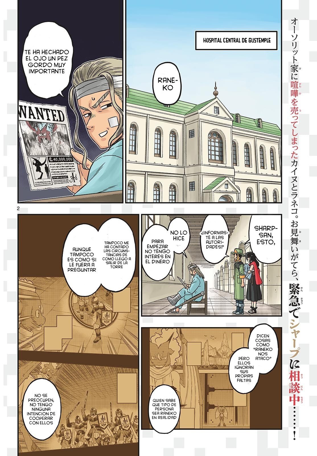 Capitulo 15 page 3