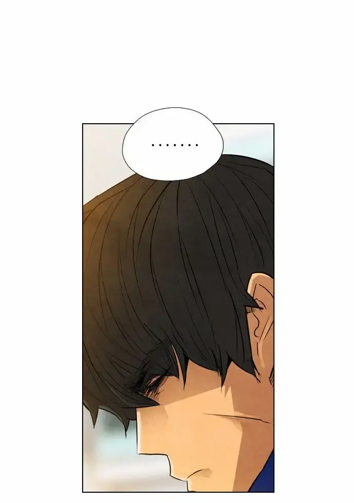 Capitulo 13 page 27