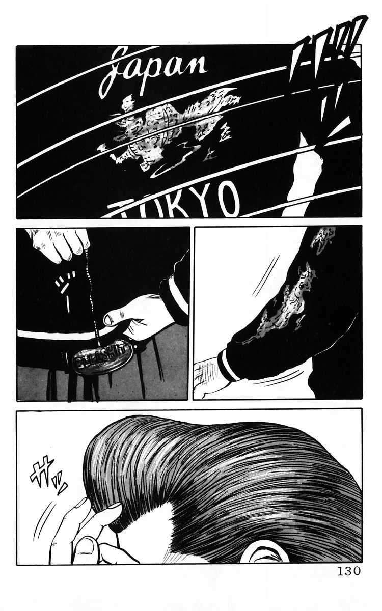 Capitulo 10 page 47