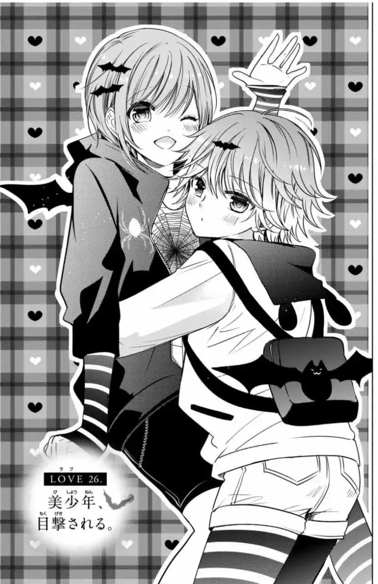 Capitulo 26 page 3