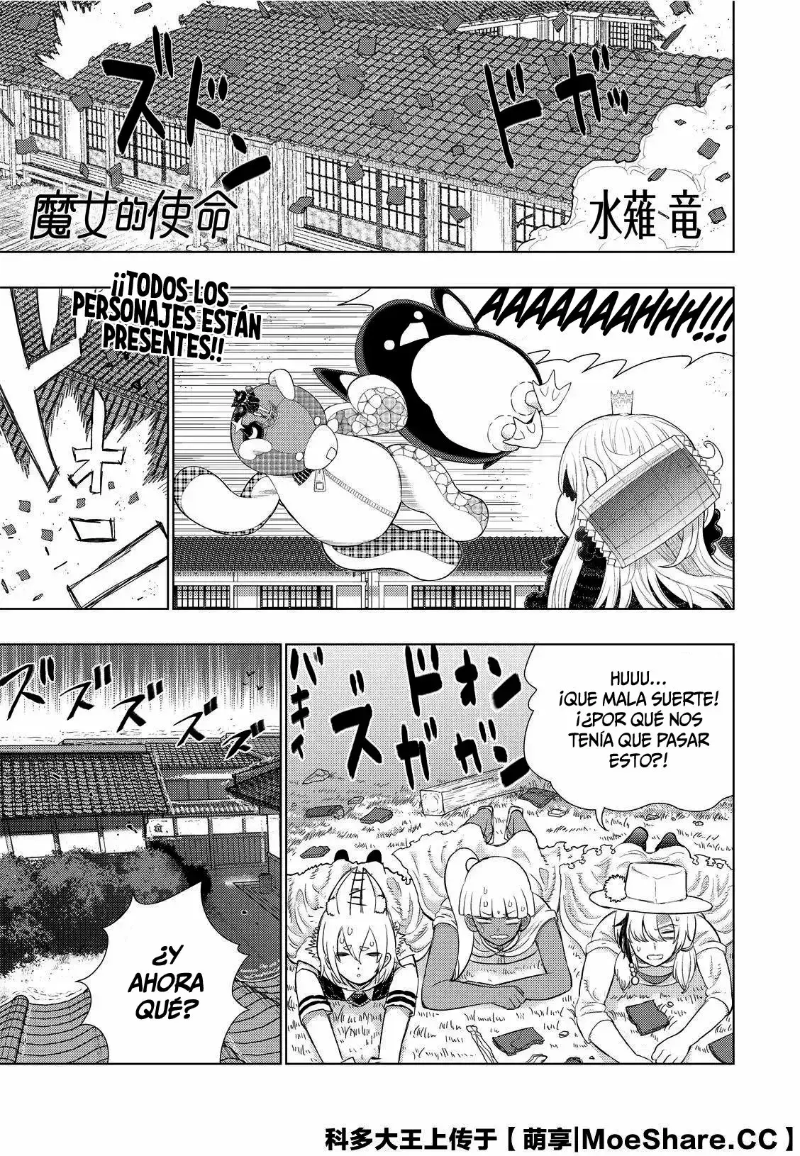 Capitulo 94 page 2