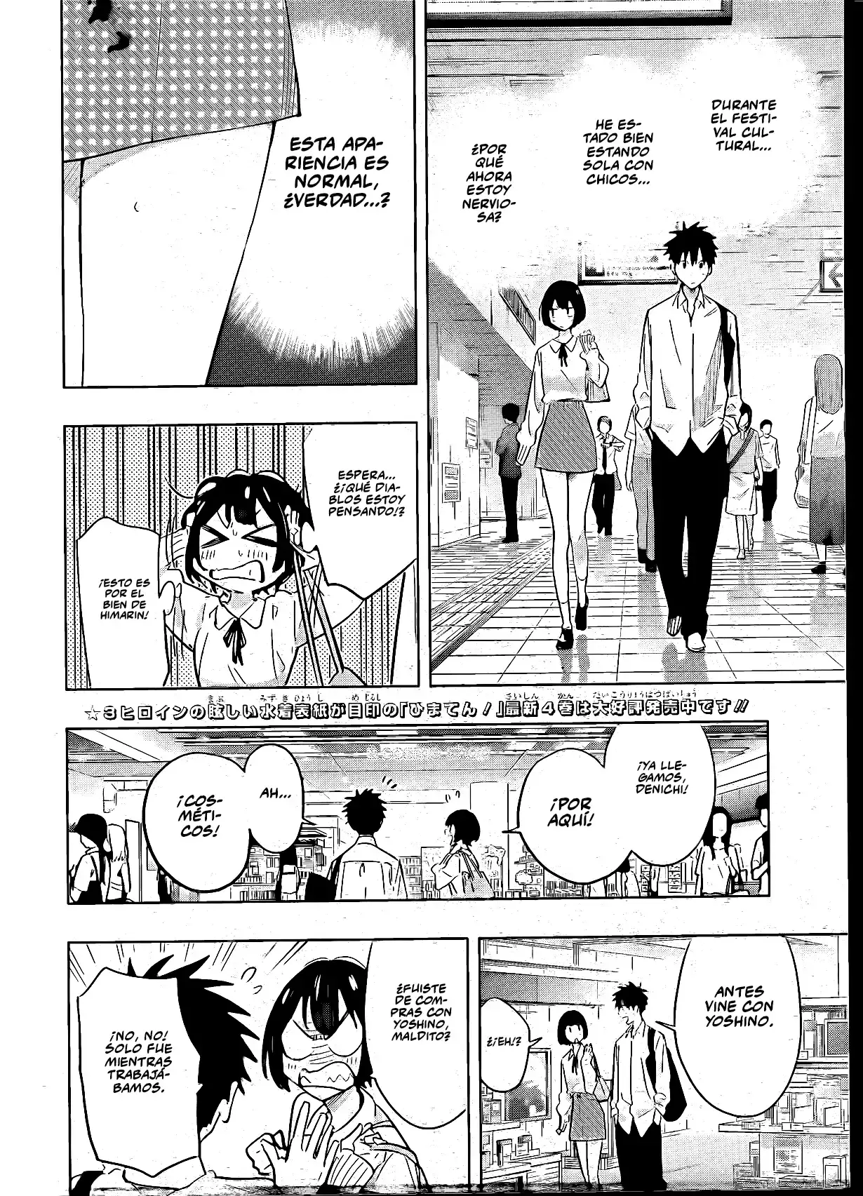 Capitulo 49 page 7