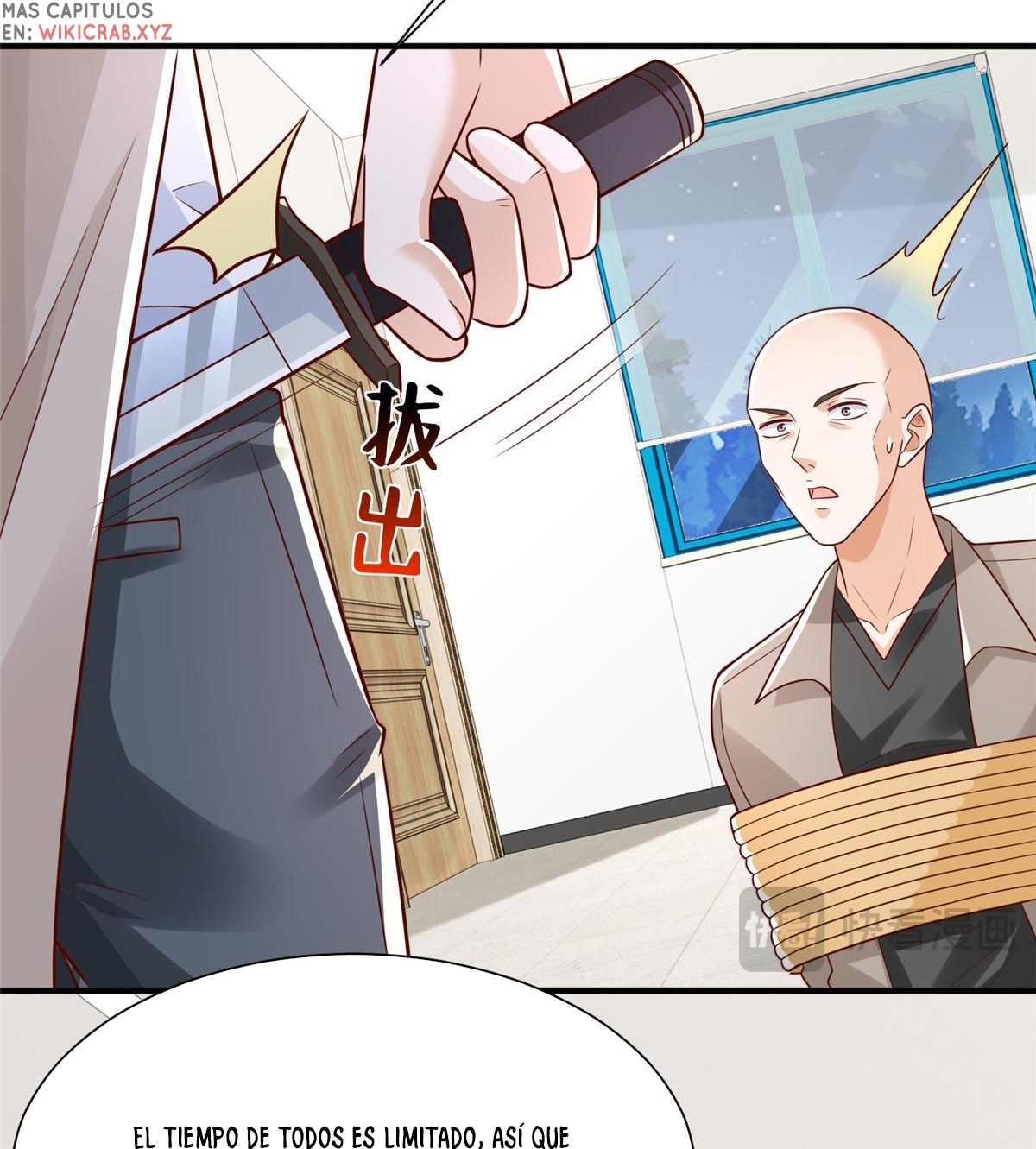 Capitulo 740 page 16