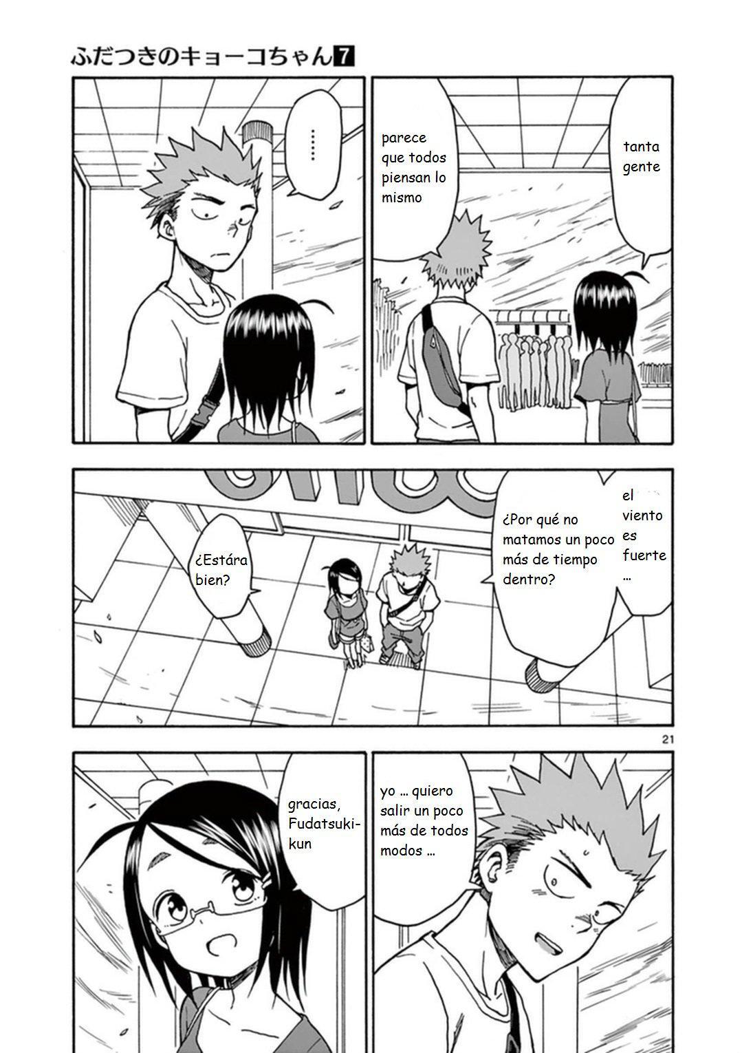 Capitulo 33 page 25