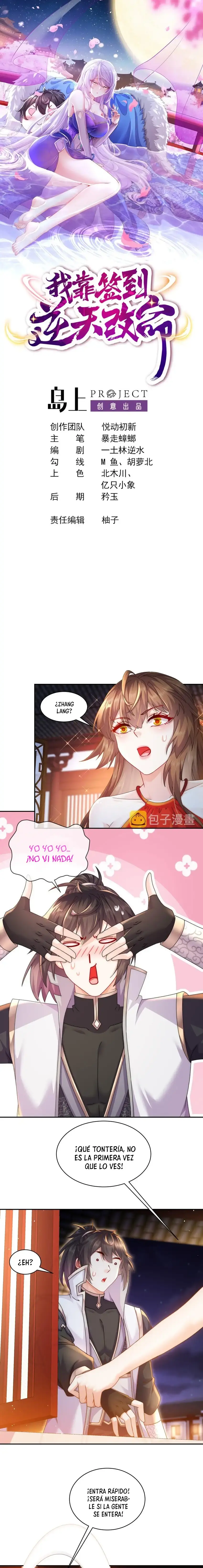 Capitulo 60 page 1
