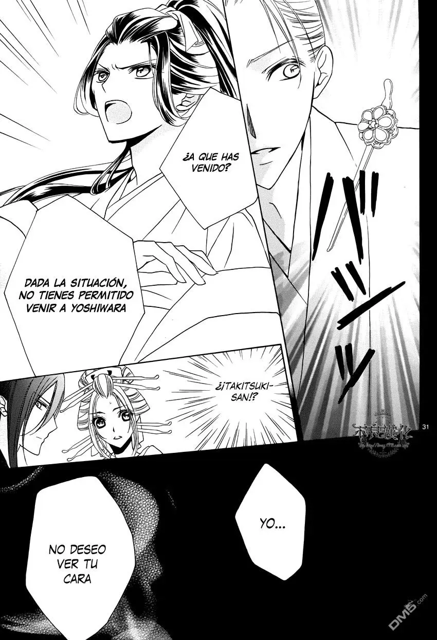 Capitulo 8 page 32