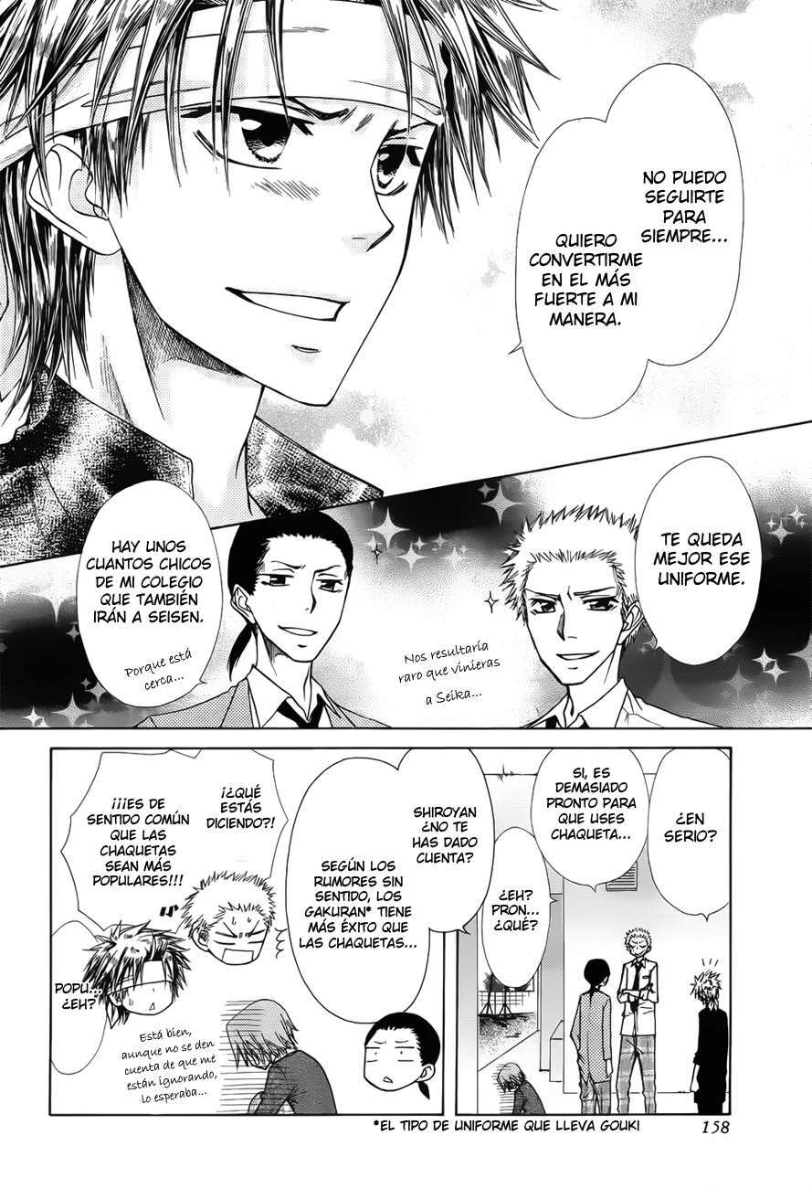 Capitulo 75 page 7