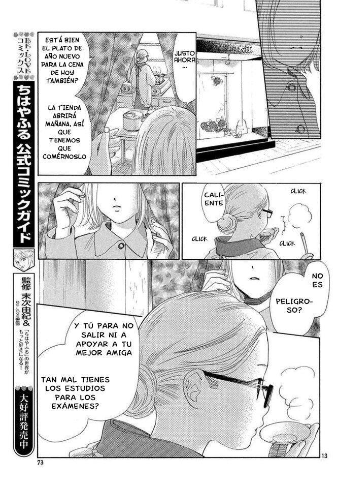 Capitulo 214 page 14