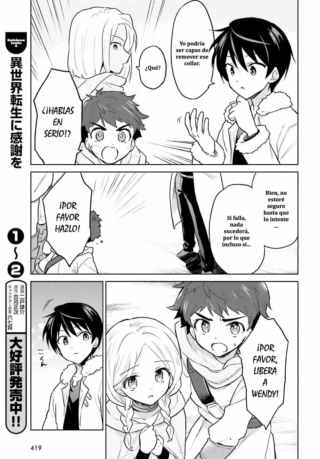 Capitulo 36 page 16
