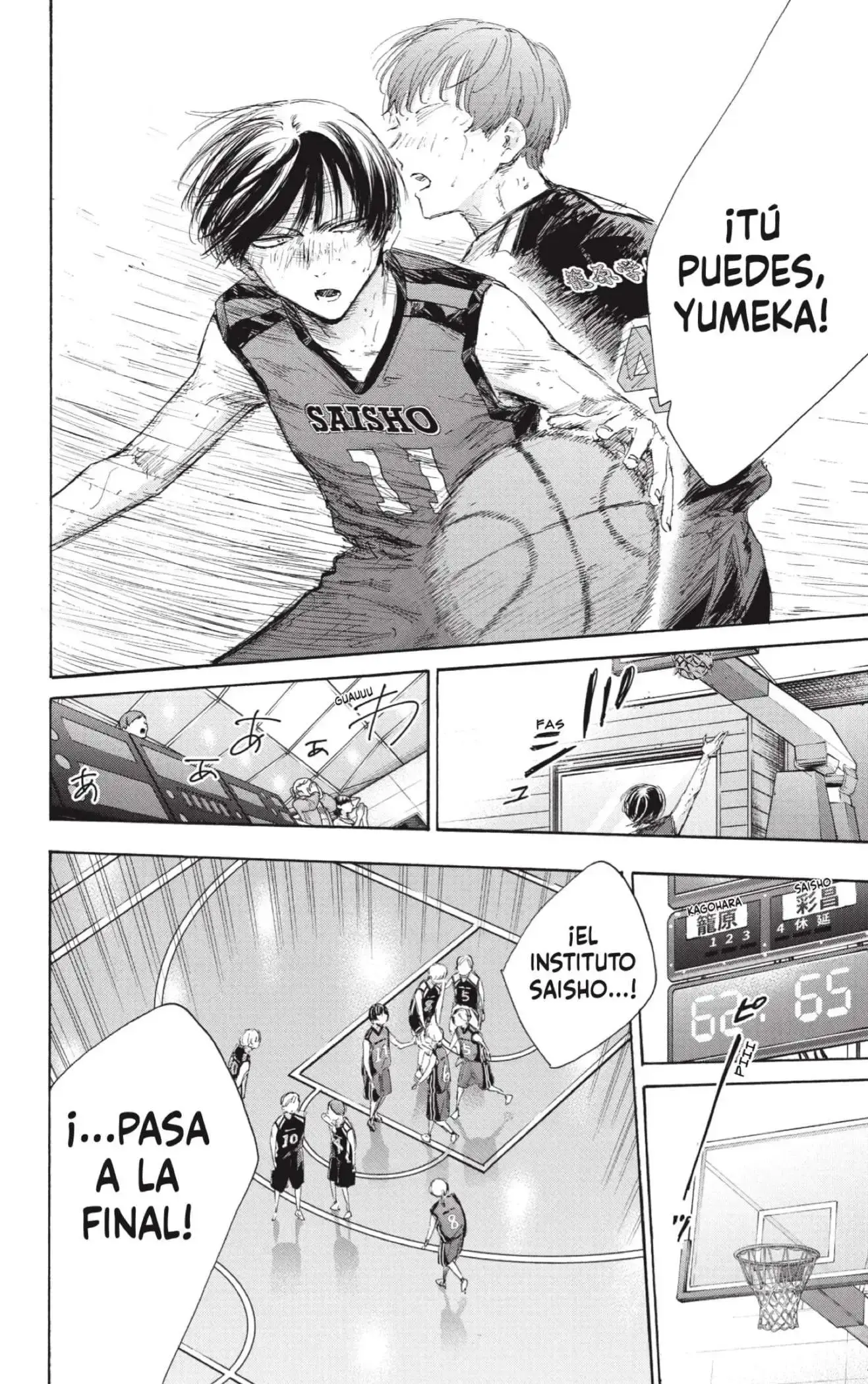 Capitulo 177 page 5