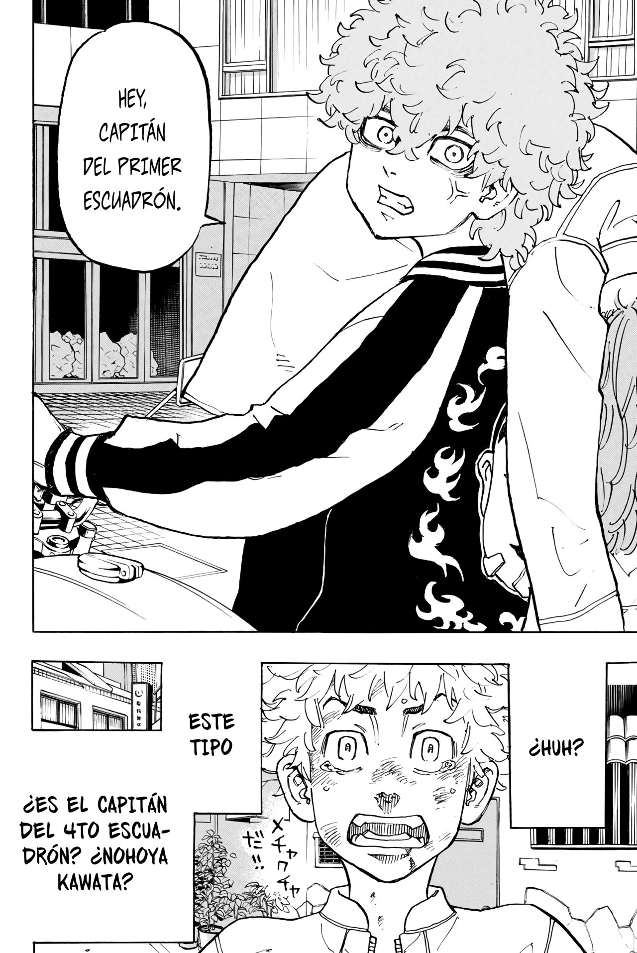 Capitulo 126 page 17