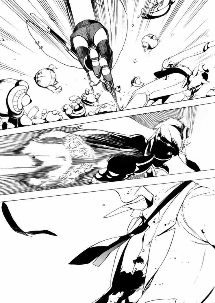 Capitulo 27 page 26