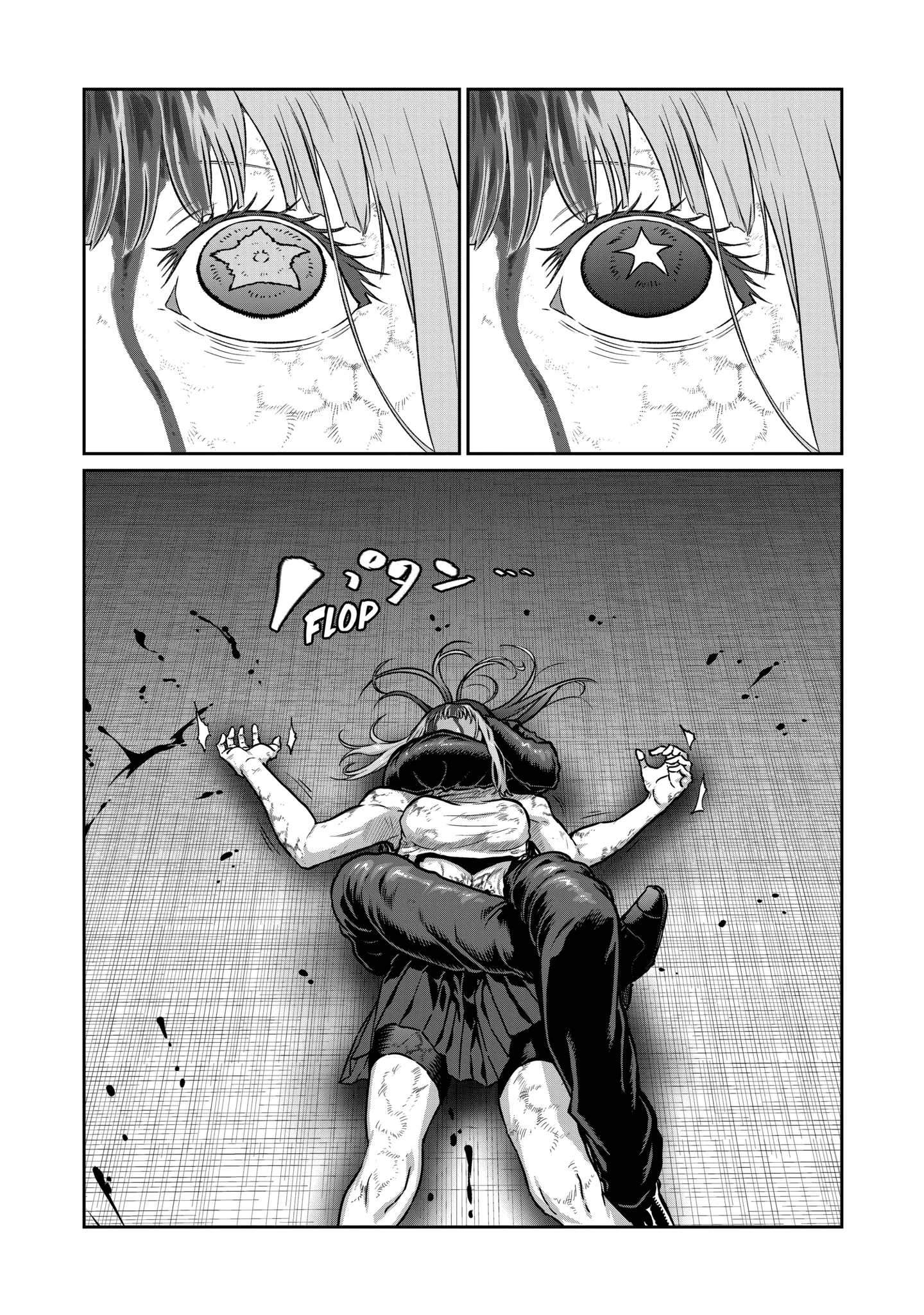 Capitulo 83 page 6