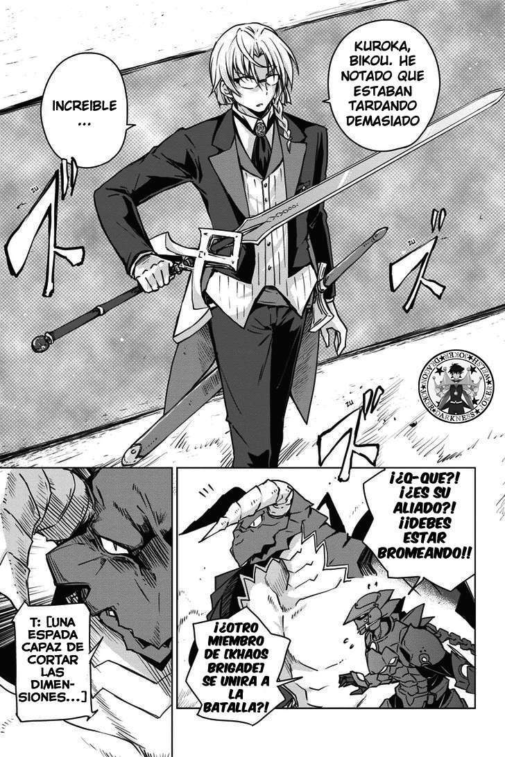 Capitulo 66 page 14