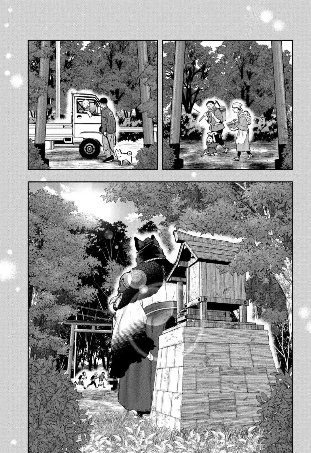 Capitulo 8 page 17