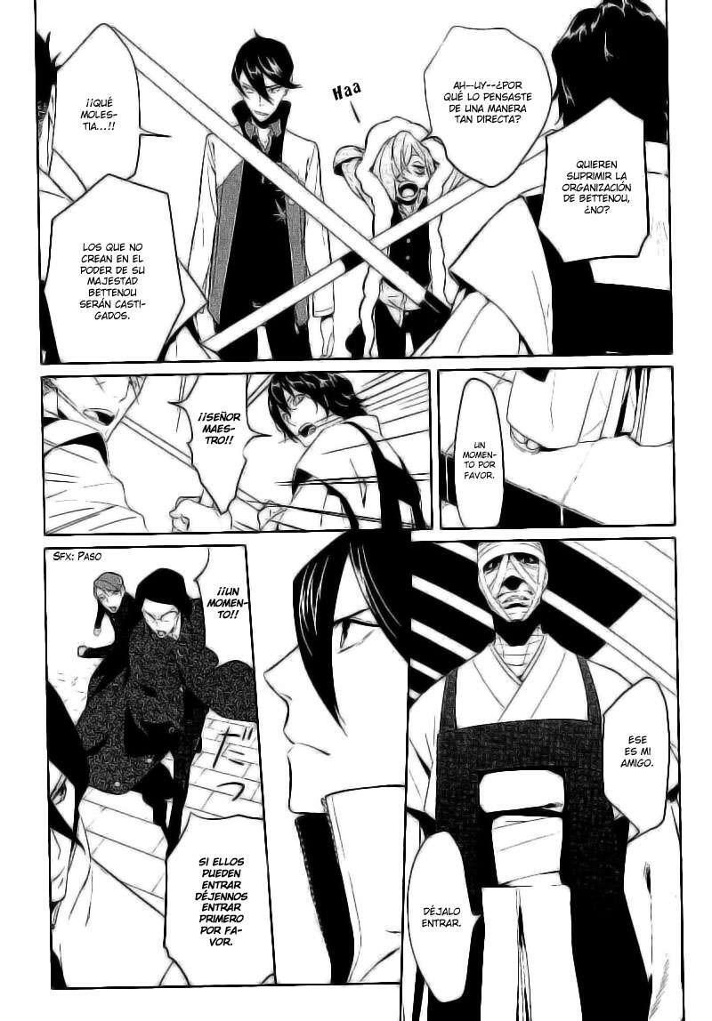 Capitulo 4 page 20