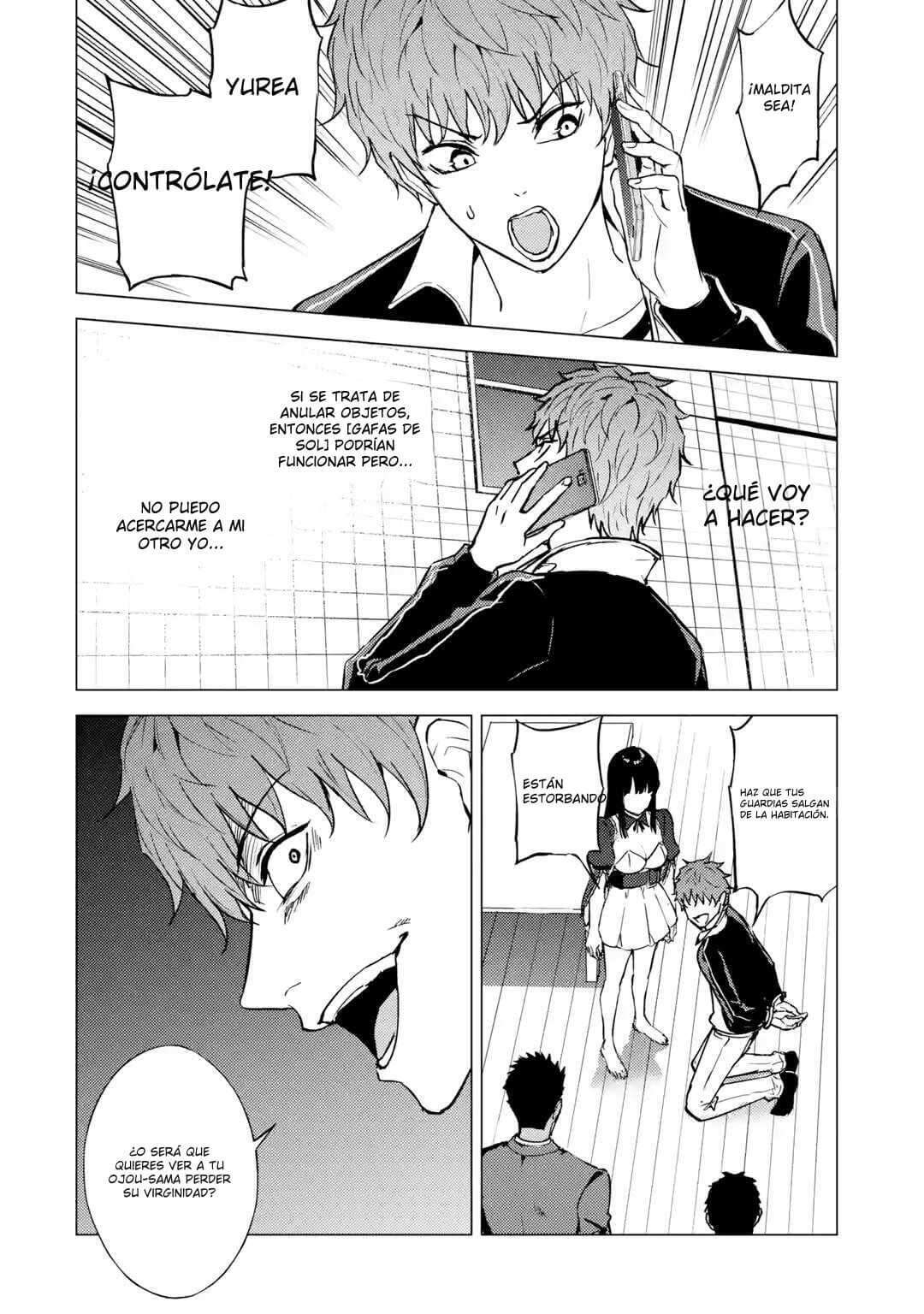 Capitulo 82 page 31