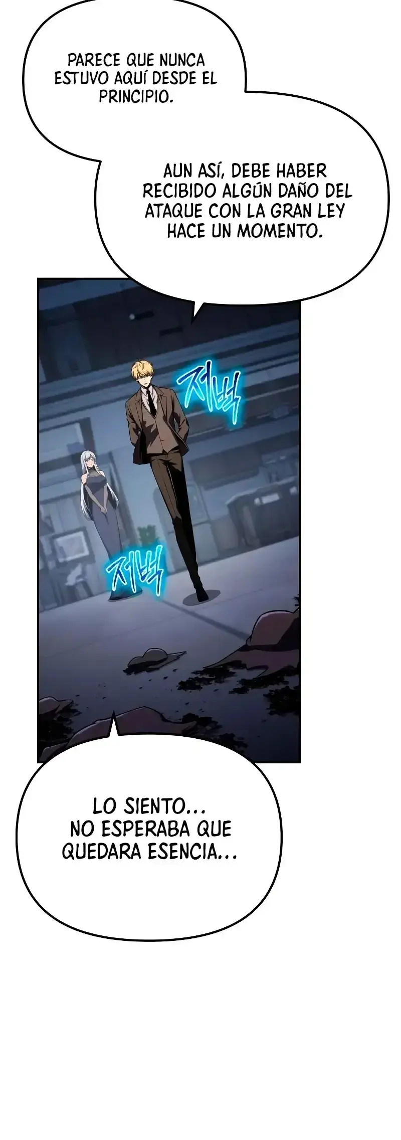 Capitulo 131 page 12