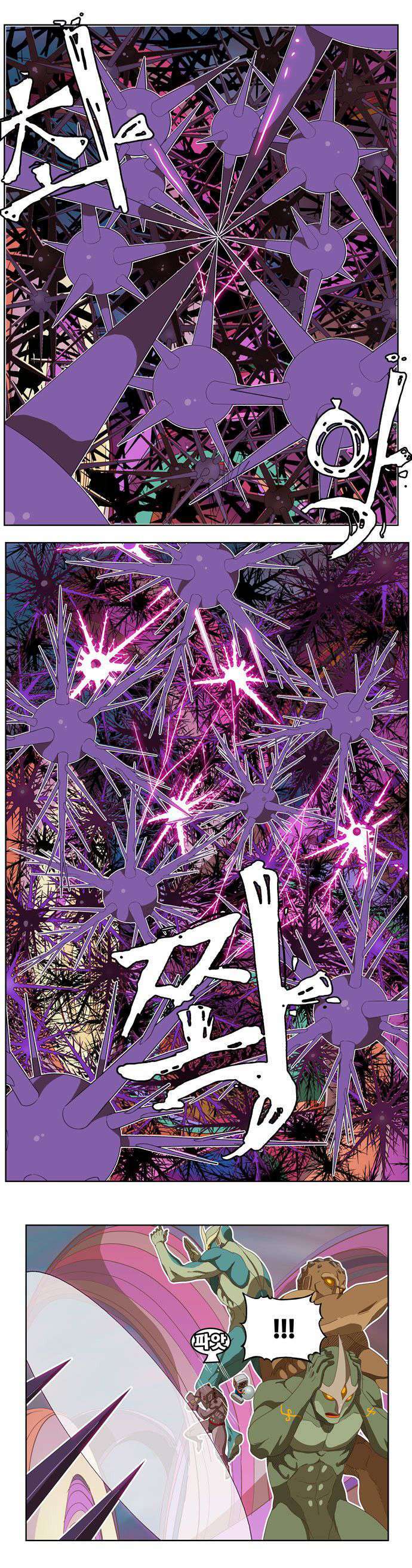 Capitulo 220 page 11