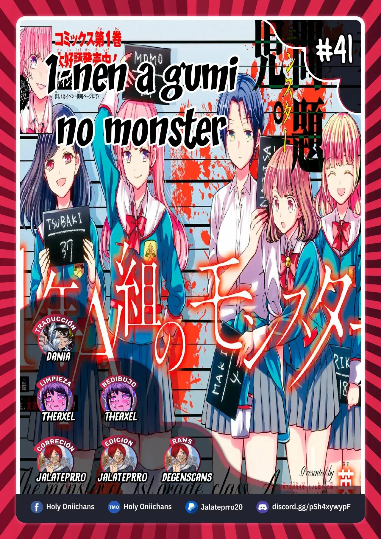 Capitulo 41 page 1