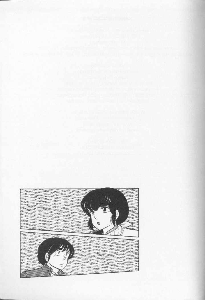 Capitulo 48 page 21