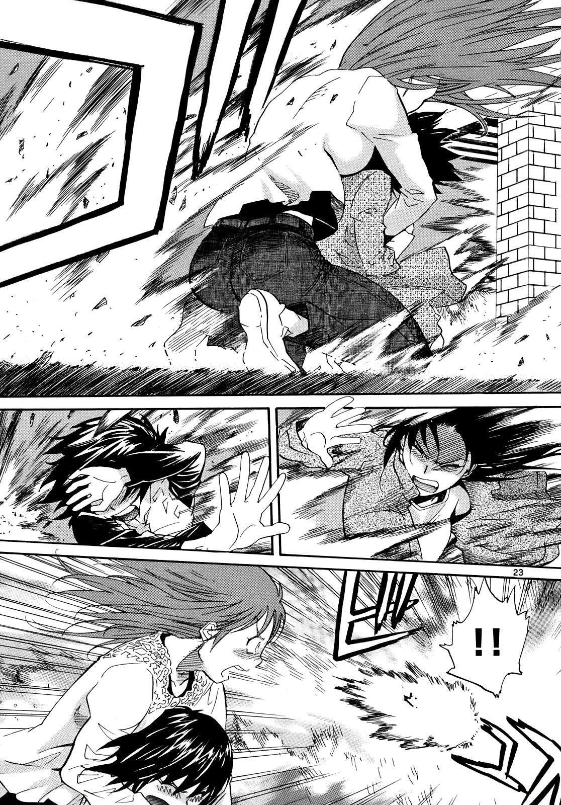 Capitulo 28 page 23