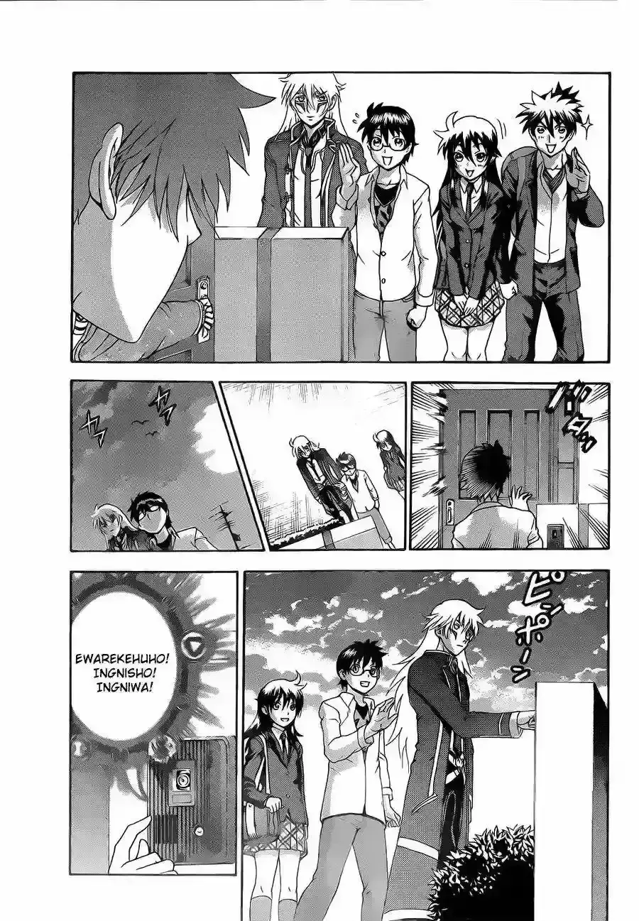 Capitulo 3 page 7