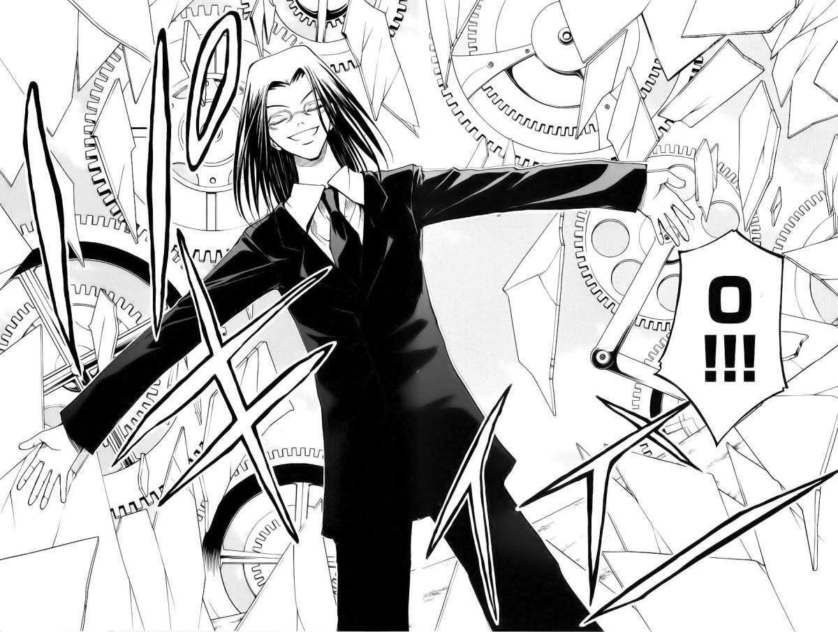 Capitulo 25 page 25