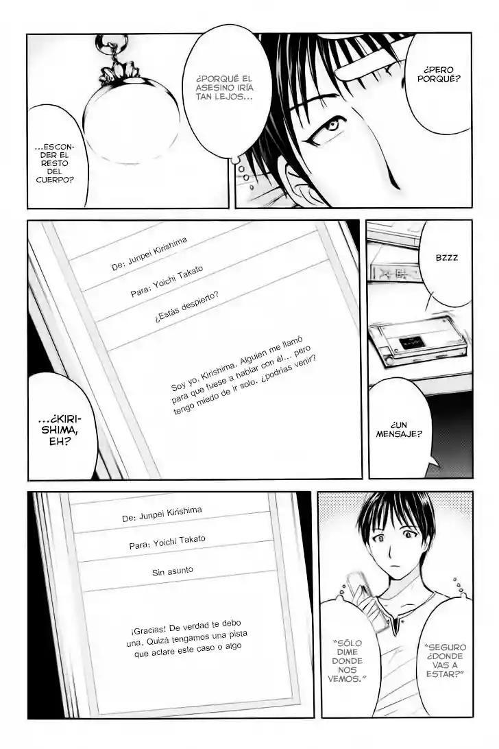 Capitulo 7 page 14