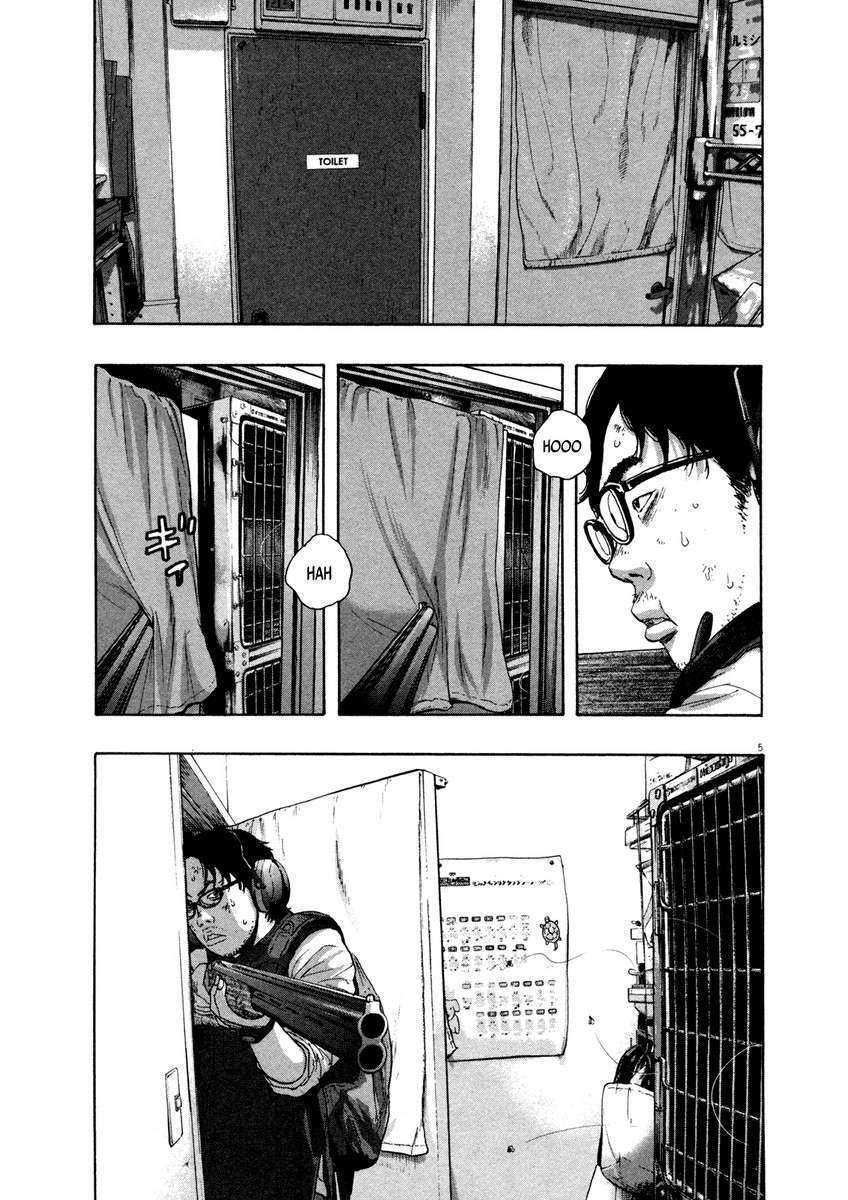 Capitulo 110 page 7