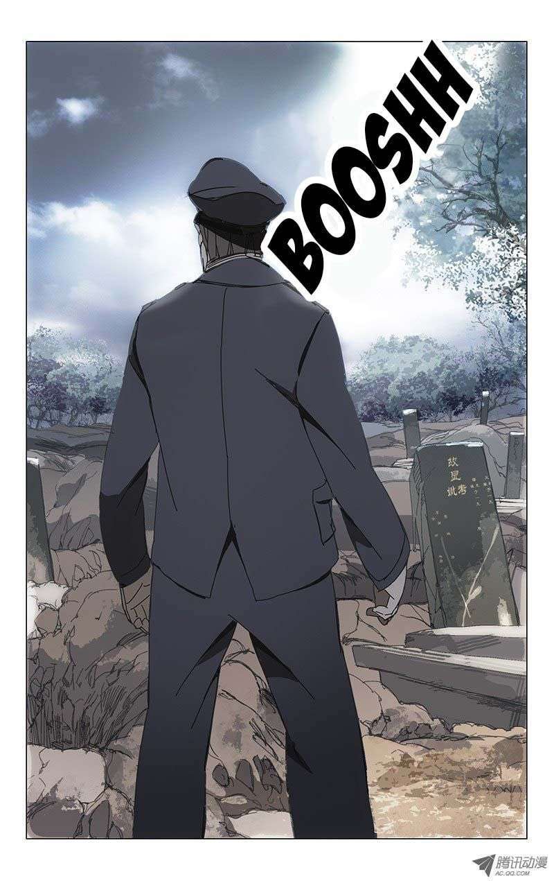 Capitulo 1 page 7